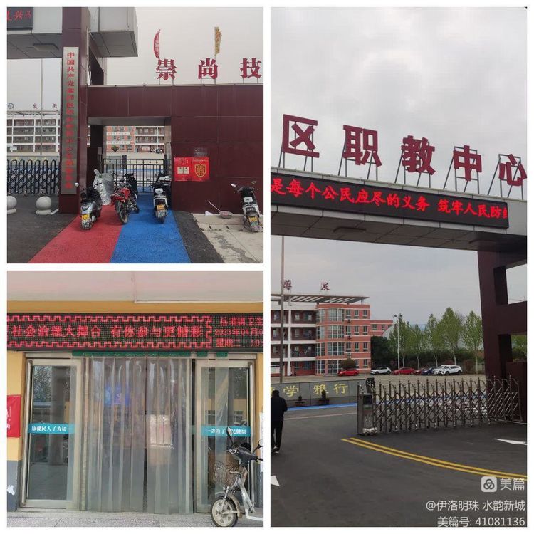 微信图片_20230516225200.jpg