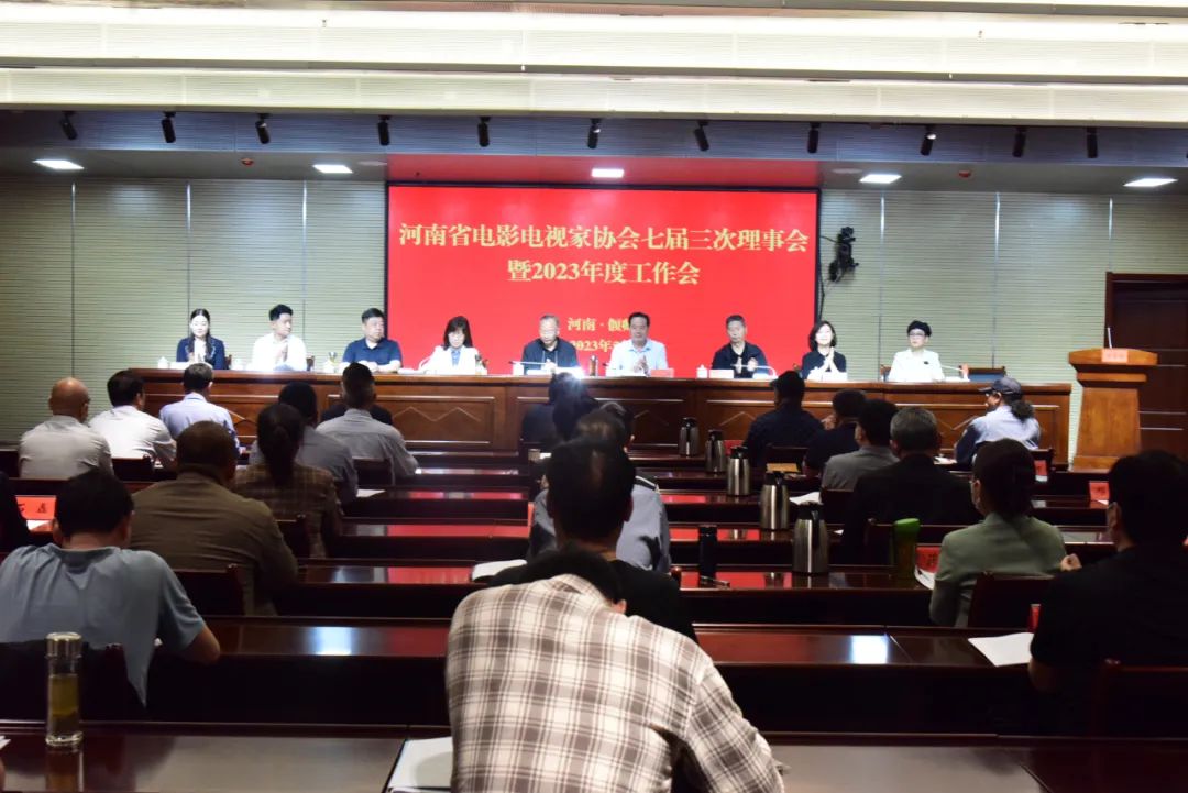 微信图片_20230601094035.jpg