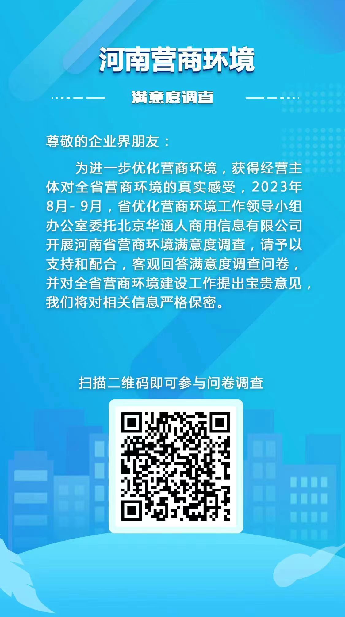 622ab1caed7d34e1262e639e3345e6c.jpg