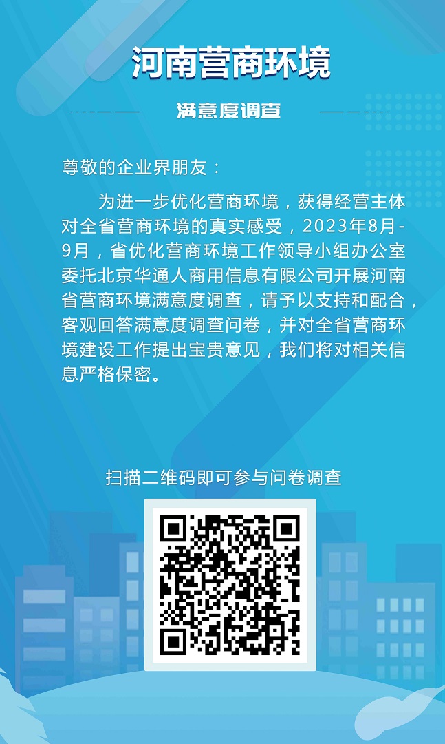 海报=大厅-1_副本.jpg