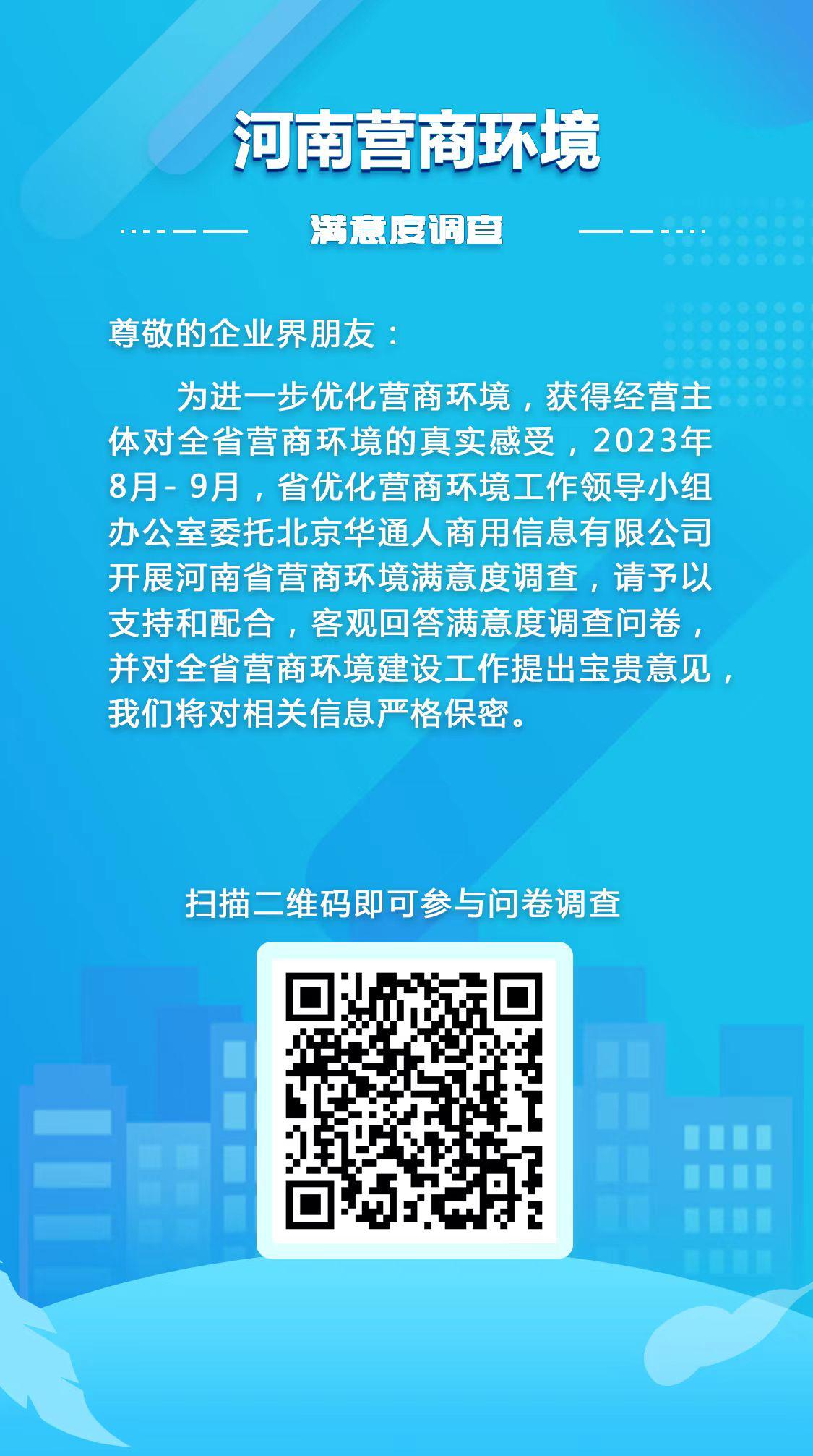 1690963510147875.jpg