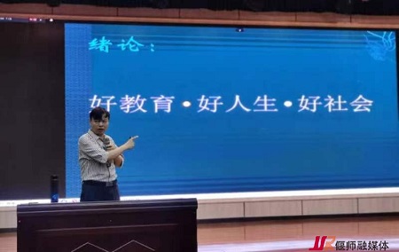 235a97f95a783560534fa4e4e7168a65_shui.jpg