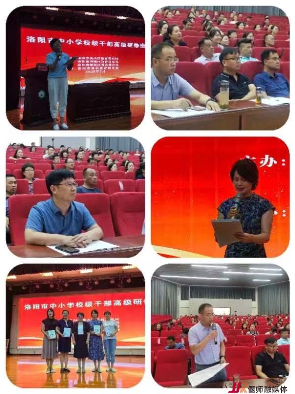 729d540d3b7896a3ed73af87e1f144a6_shui.jpg