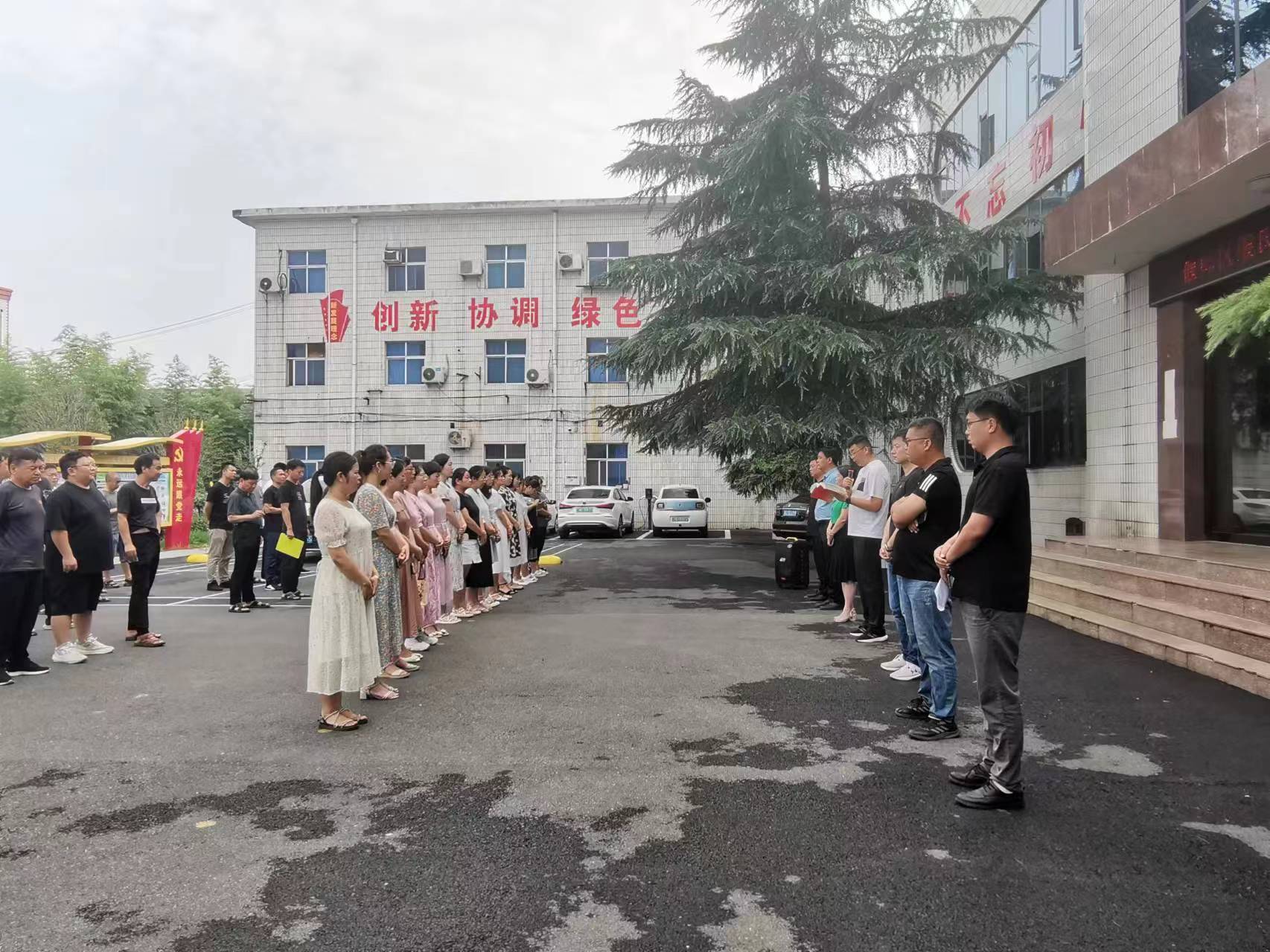 微信图片_20230804153556.jpg
