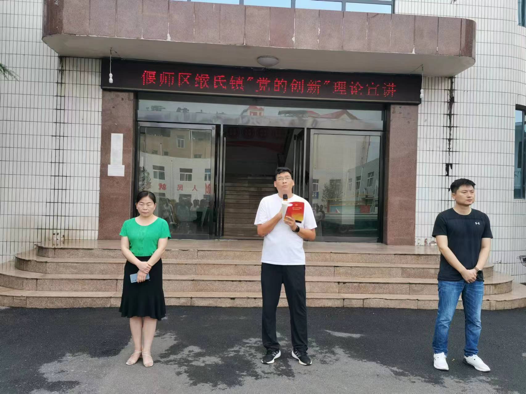 微信图片_20230804153543.jpg