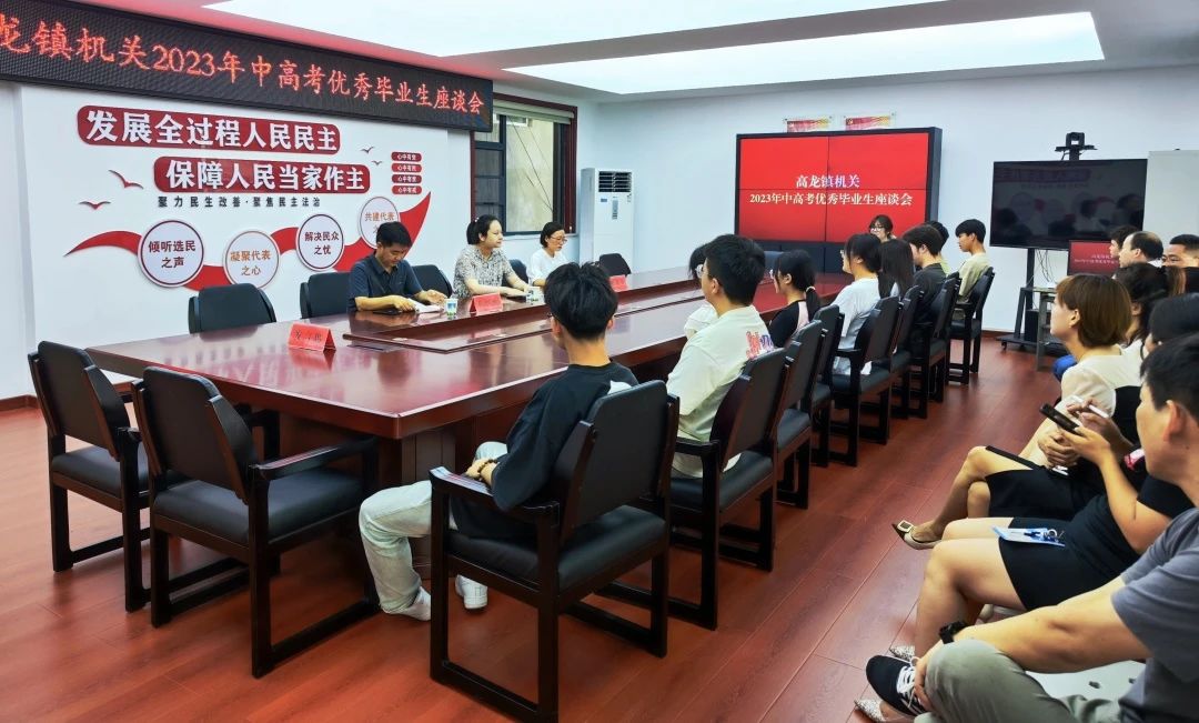 微信图片_20230818092738.jpg