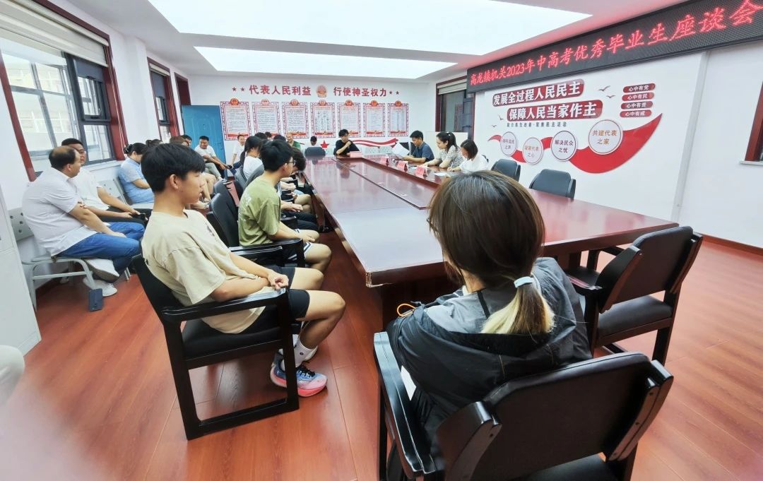微信图片_20230818092738_2.jpg