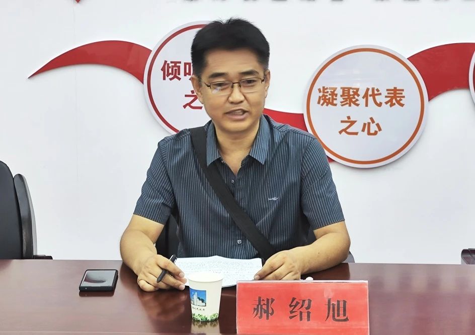 微信图片_20230818092738_3.jpg