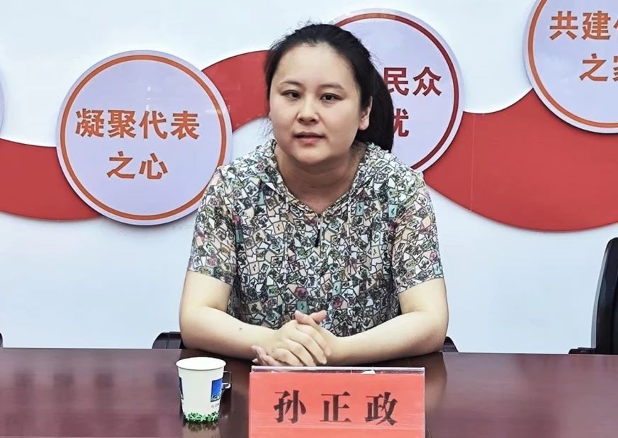 微信图片_20230818092738_4.jpg