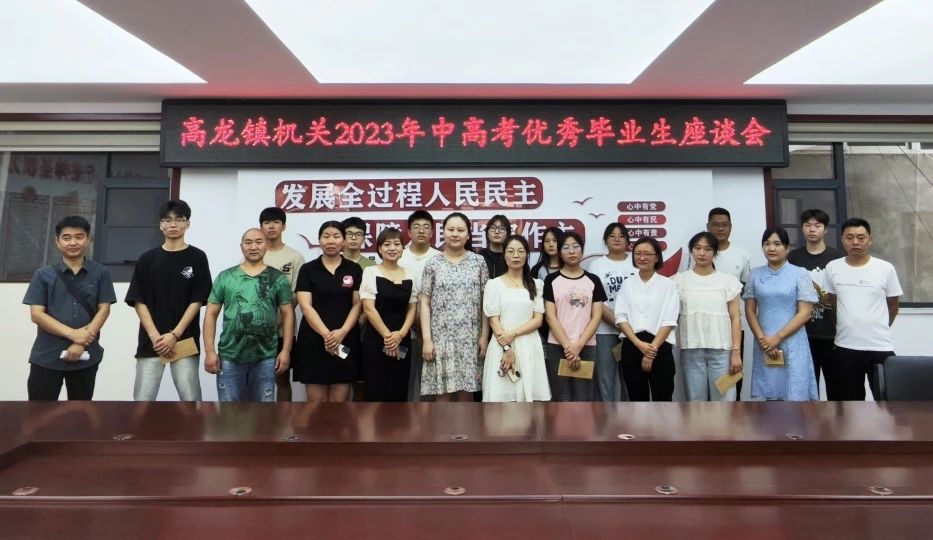 微信图片_20230818092739.jpg