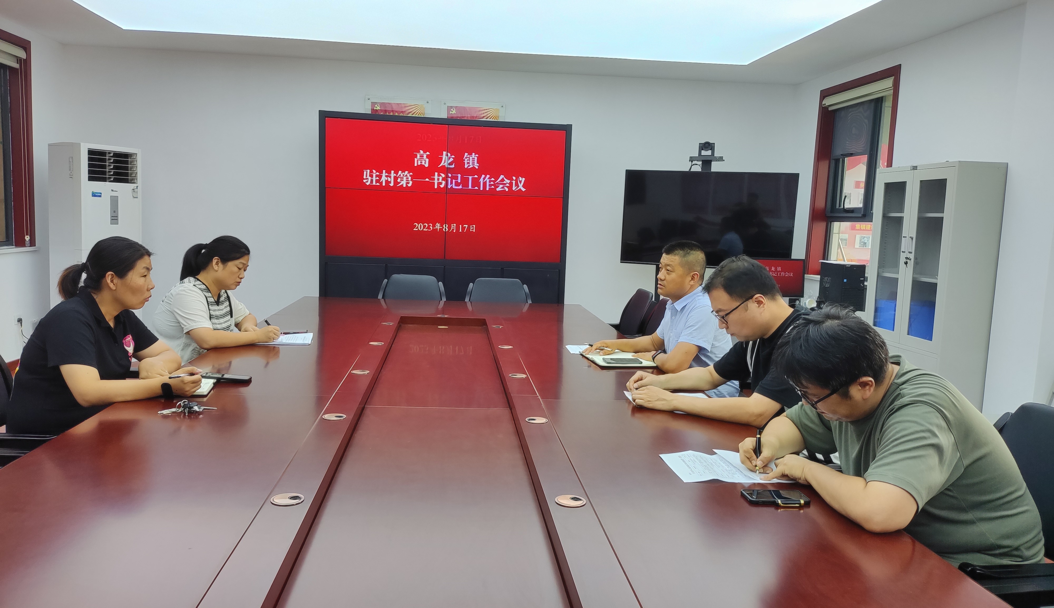 微信图片_20230817113238.jpg