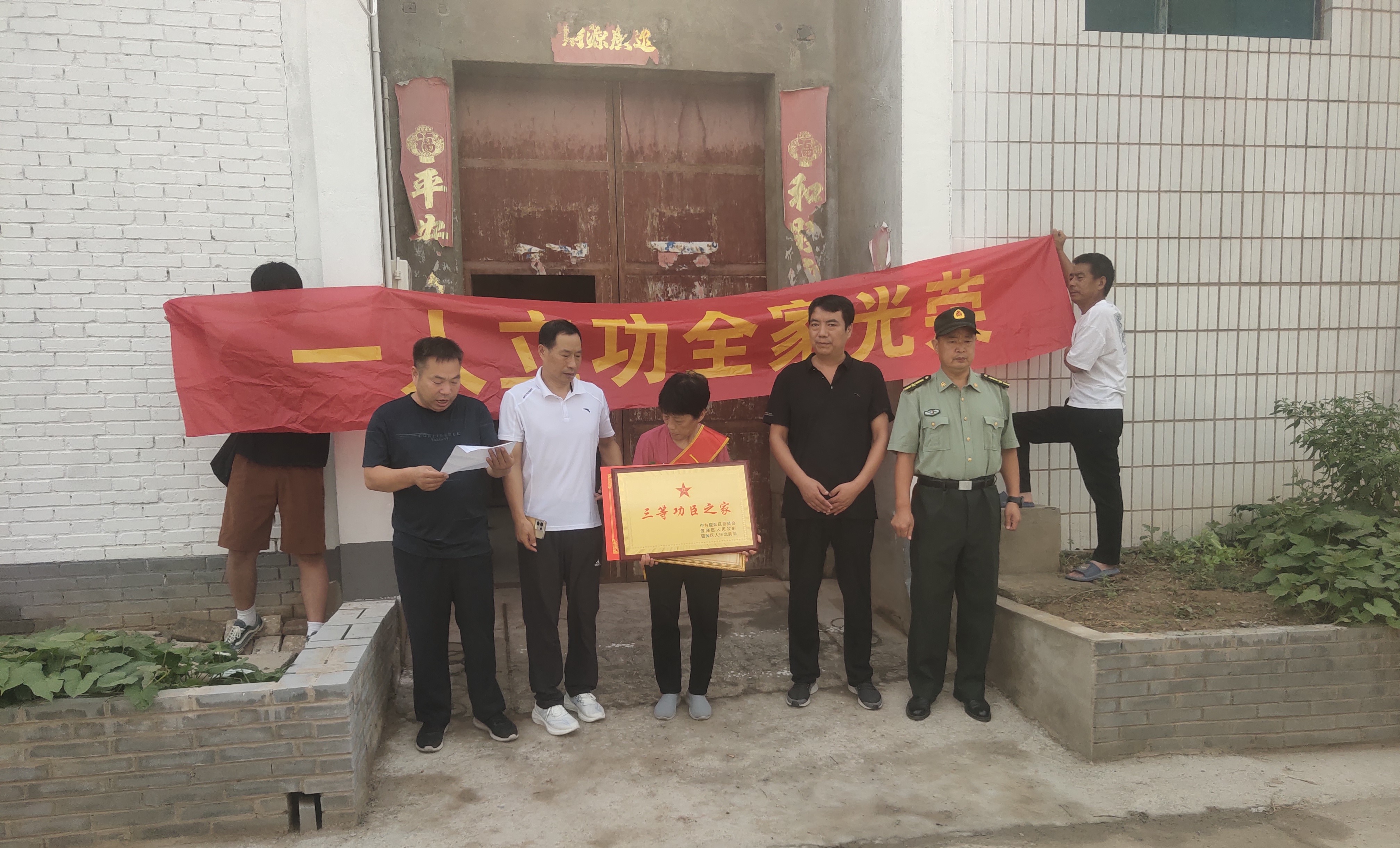 微信图片_20230818092247.jpg