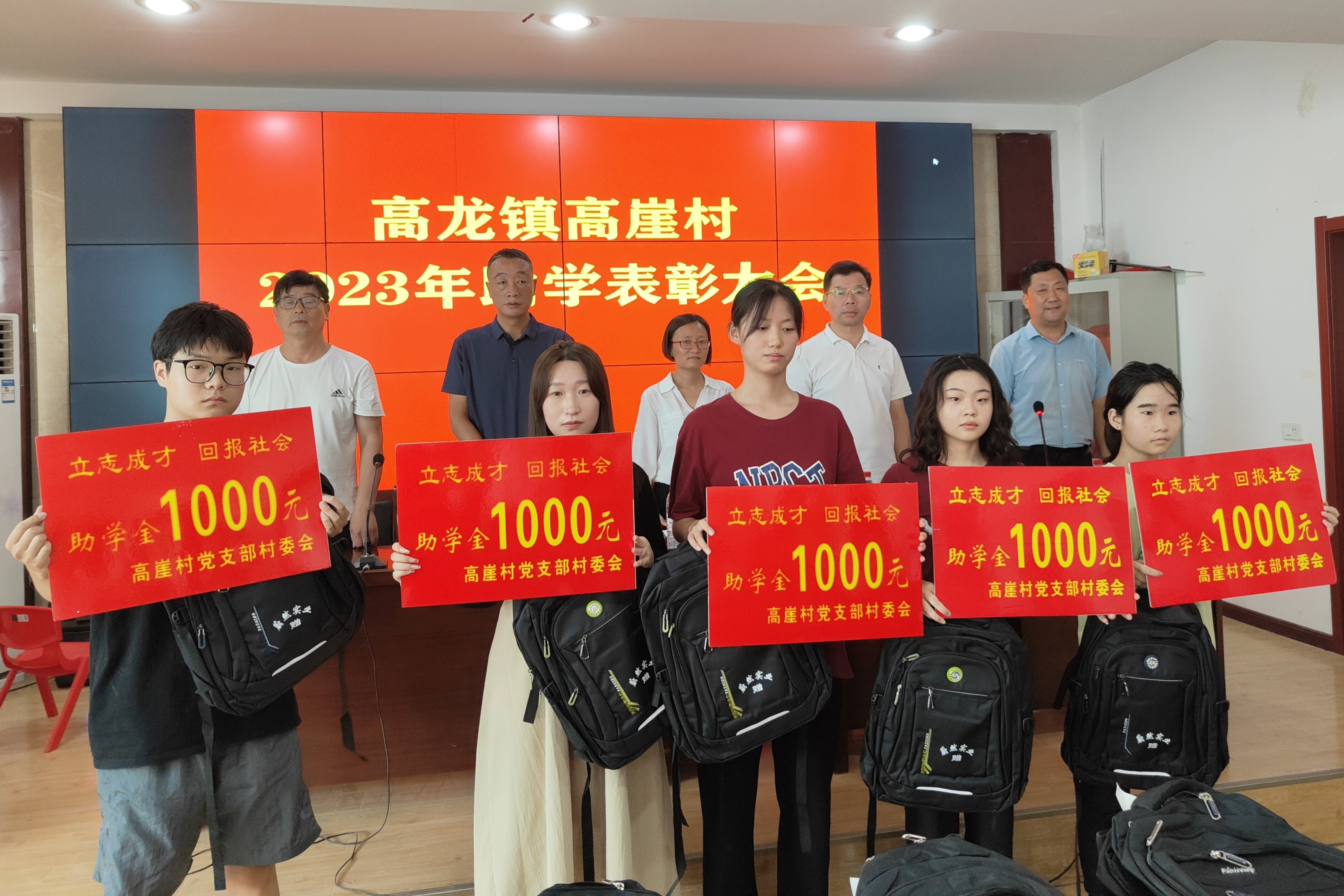 微信图片_20230821163610.jpg