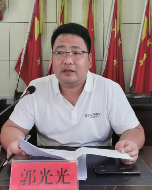 微信图片_20230830210051.png