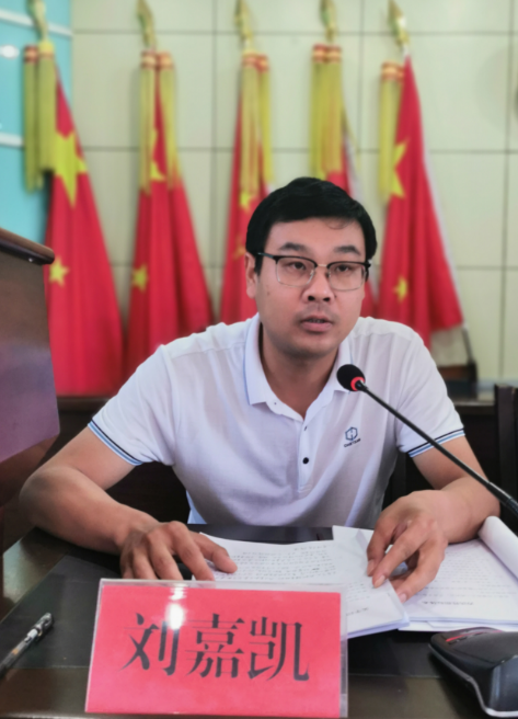 微信图片_20230830210024.png