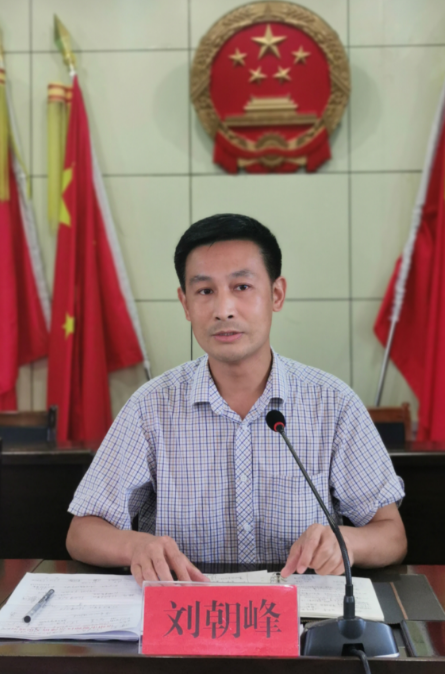 微信图片_20230830210057.png