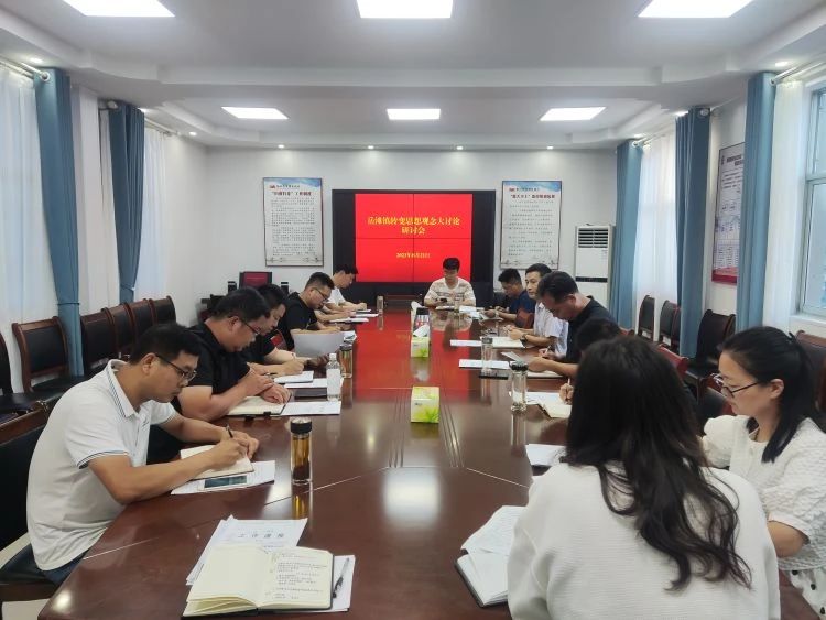 微信图片_20230830211834_1.jpg