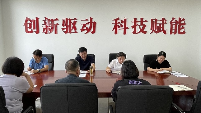 微信图片_20230821103456.jpg