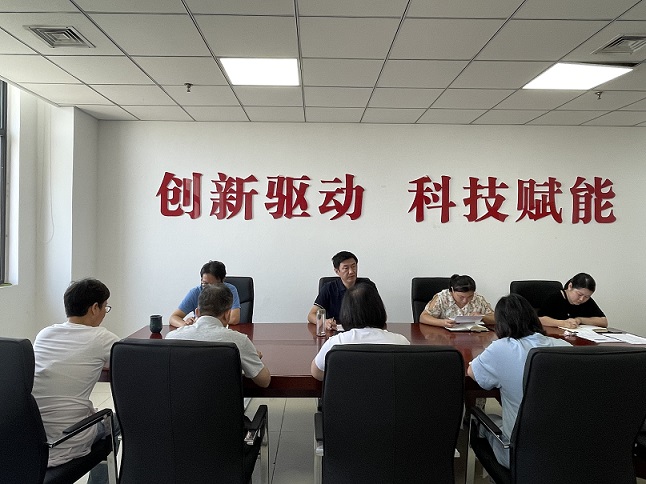 微信图片_20230904155141.jpg