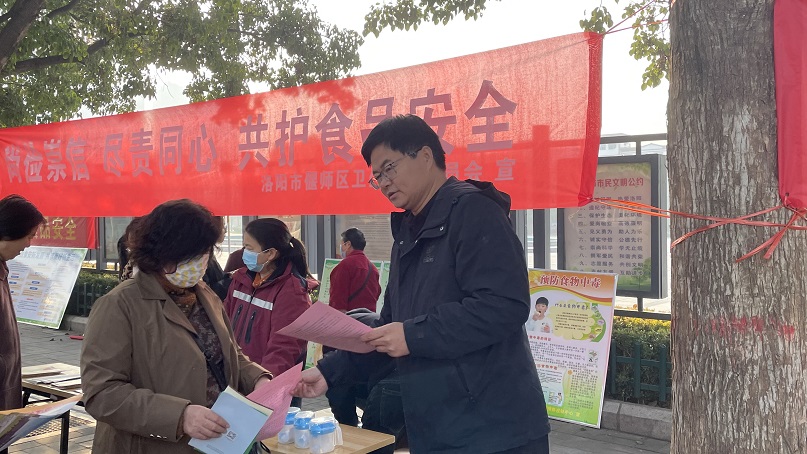 微信图片_20231123105103.jpg