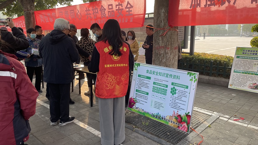 微信图片_20231123105112.jpg