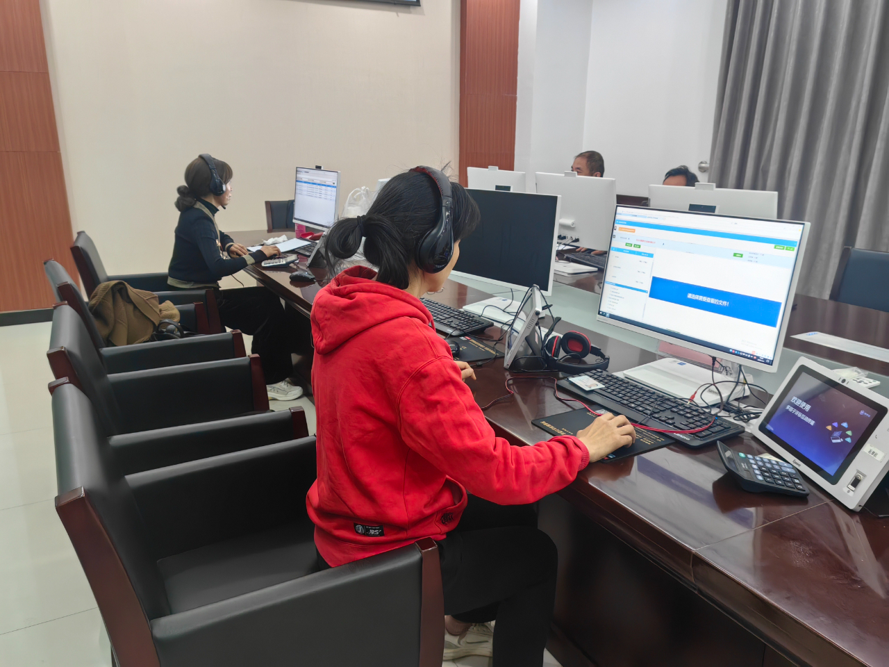 微信图片_20240409094450.jpg