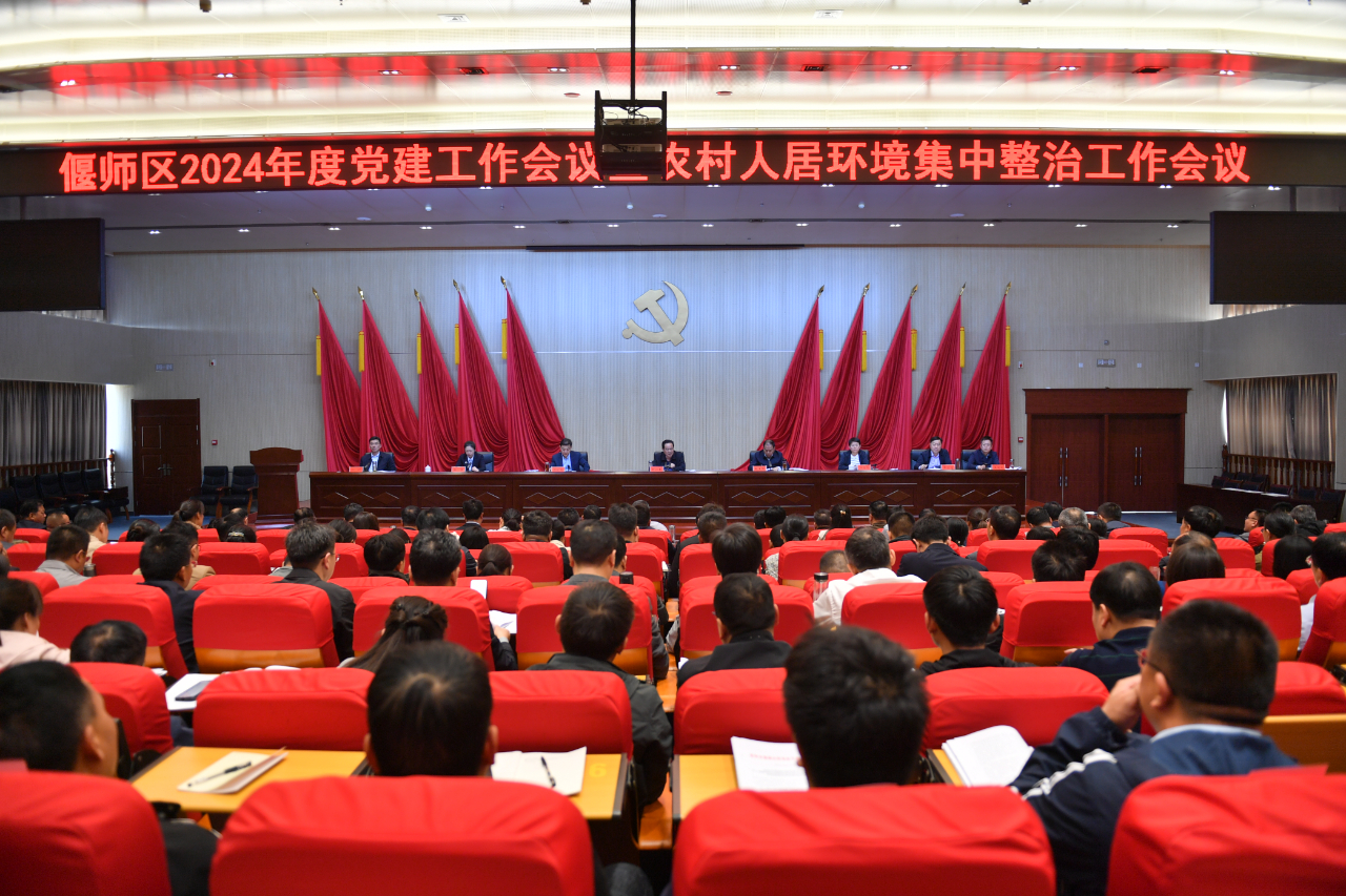 微信图片_20240410091920.jpg
