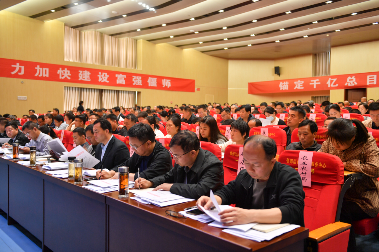 微信图片_20240410092008.jpg