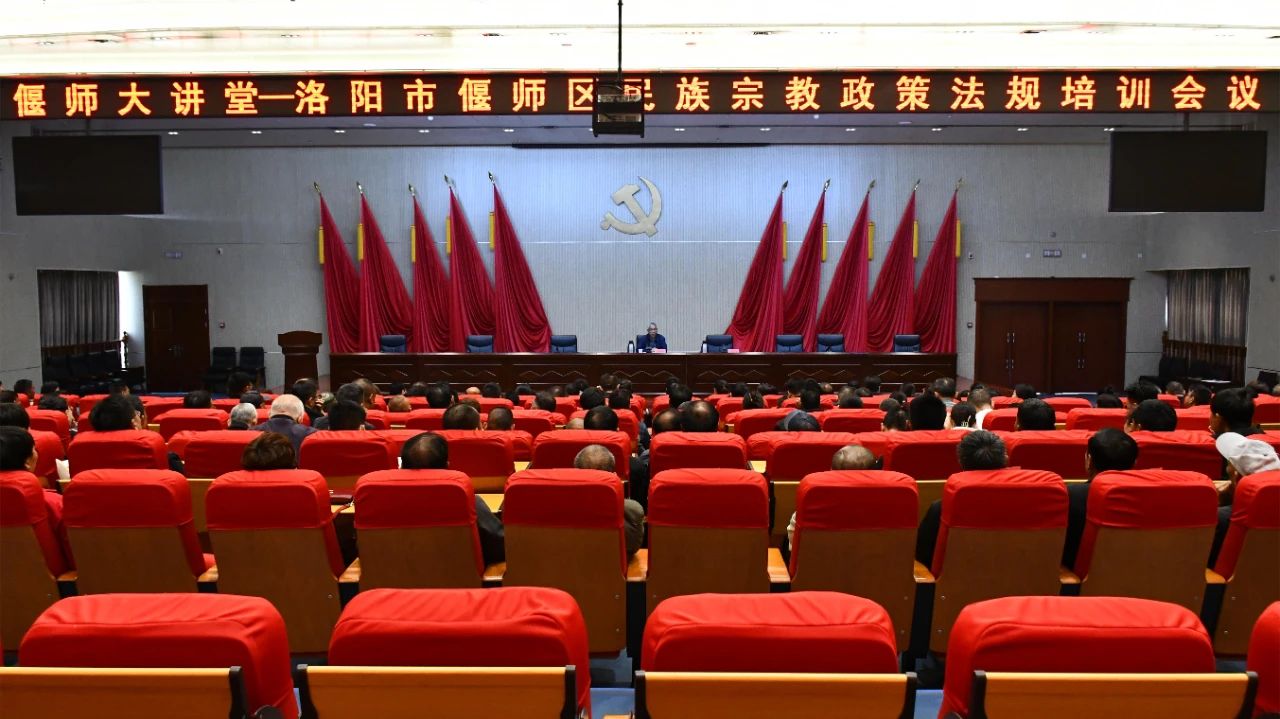 微信图片_20240411144731.jpg