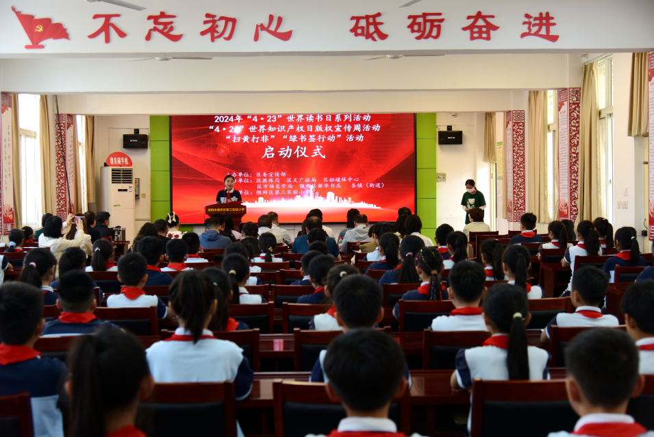 微信图片_20240424173011.png
