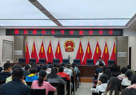 微信图片_20240430163436.png