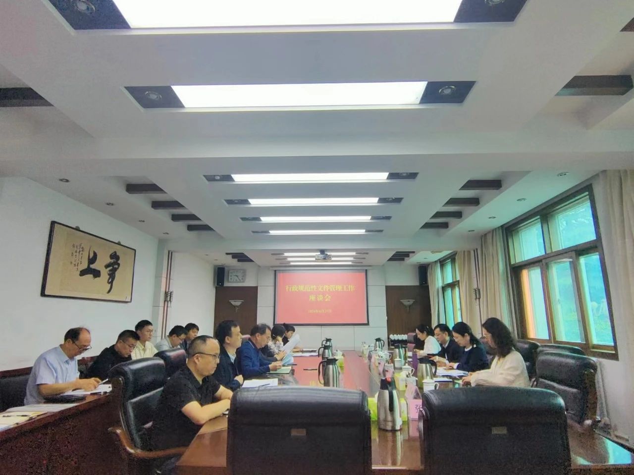 微信图片_20240429125228.jpg