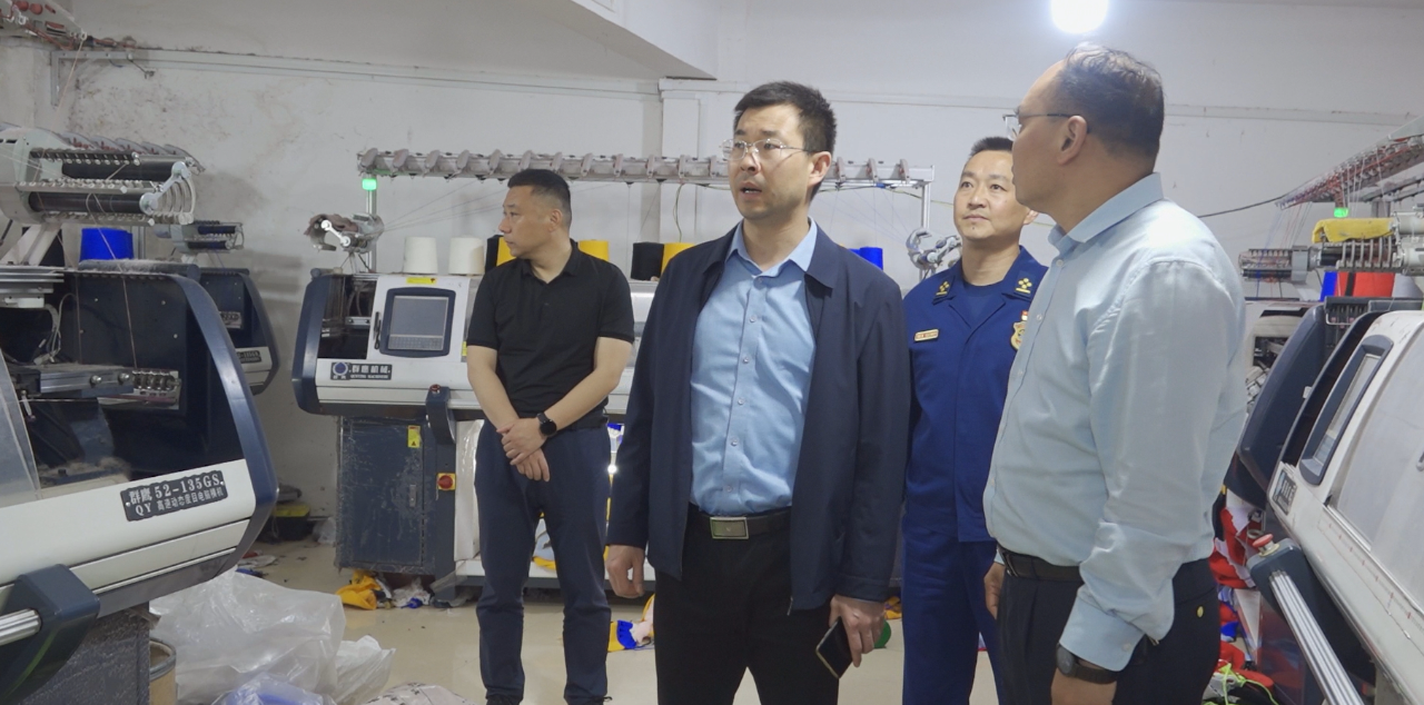 微信图片_20240506082955.png