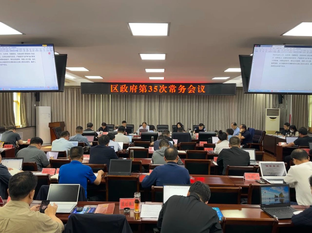 微信图片_20240506083932.jpg