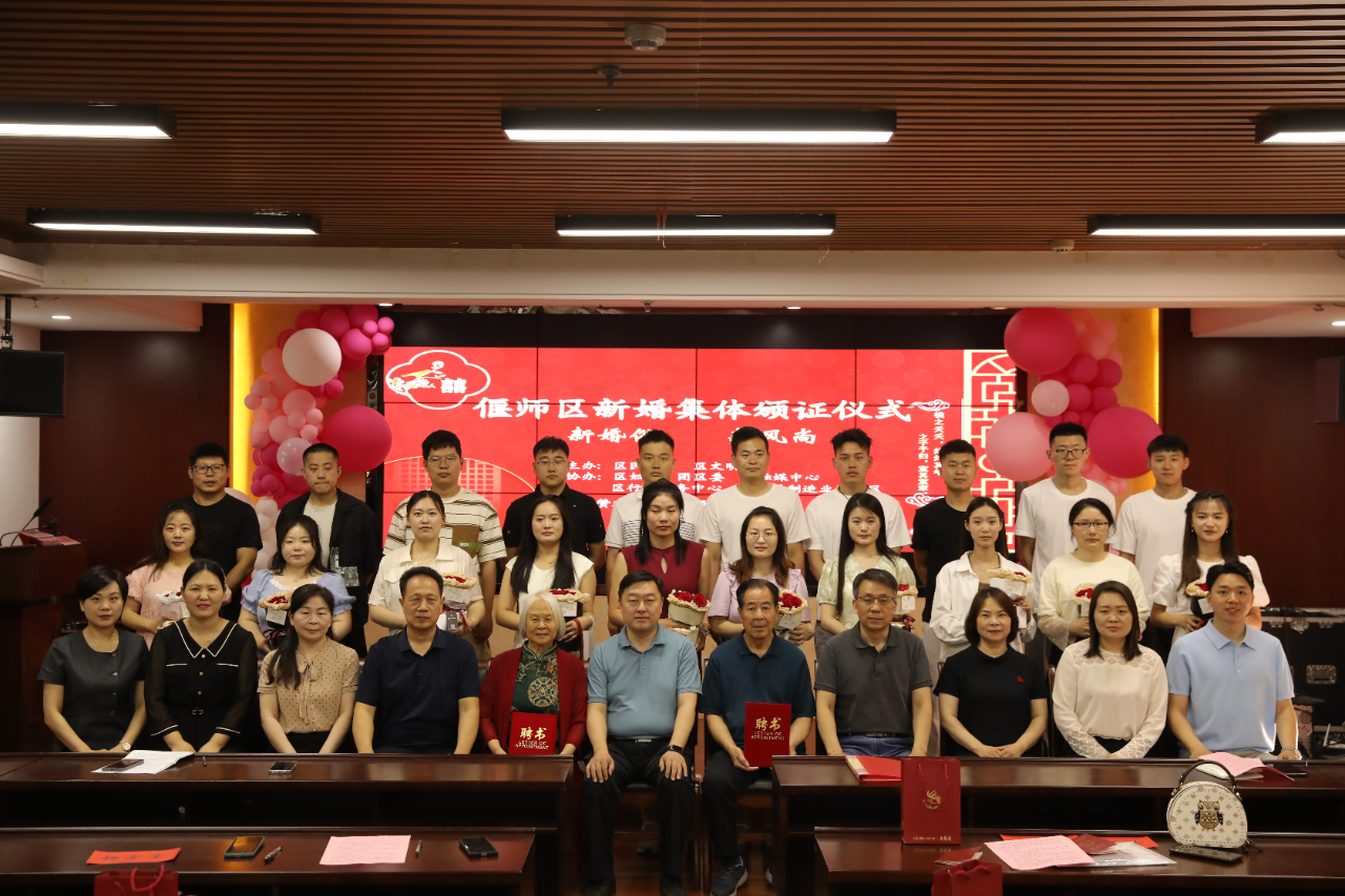 微信图片_20240522100512.jpg