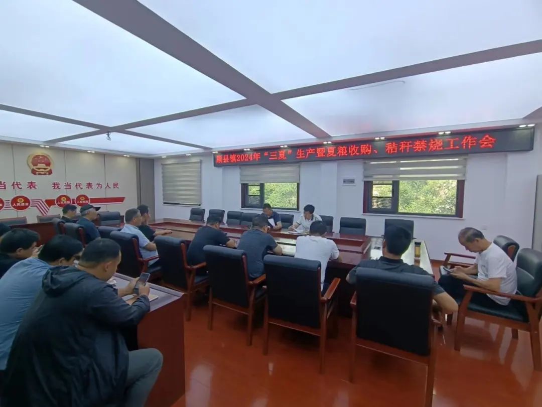微信图片_20240524155937.jpg