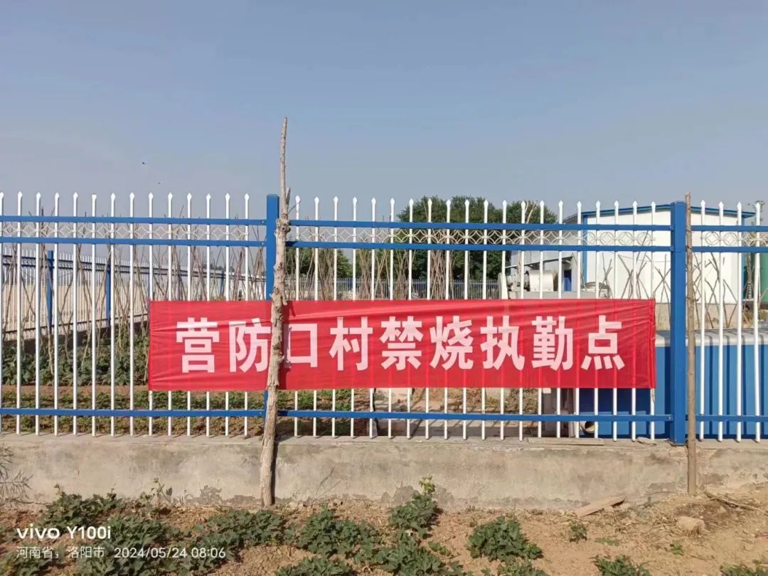 微信图片_20240524160325.jpg