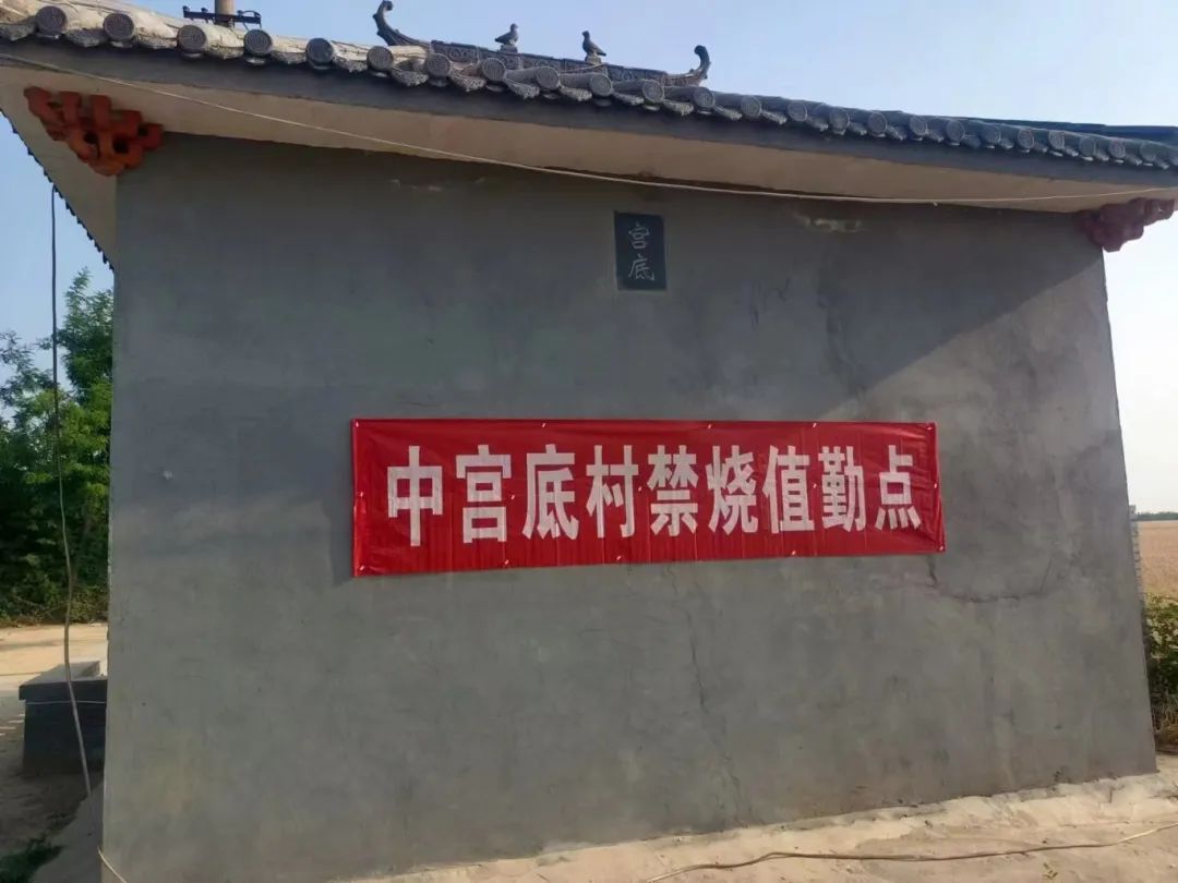 微信图片_20240524160312.jpg