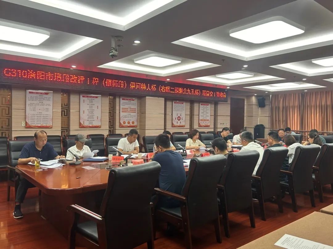 微信图片_20240527091529.jpg