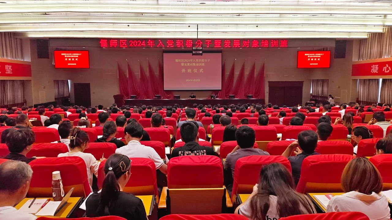 微信图片_20240529185744.jpg