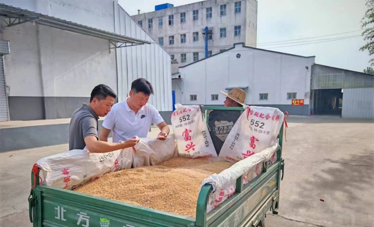 微信图片_20240603092643.jpg