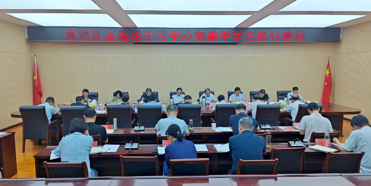 微信图片_20240614193158.jpg