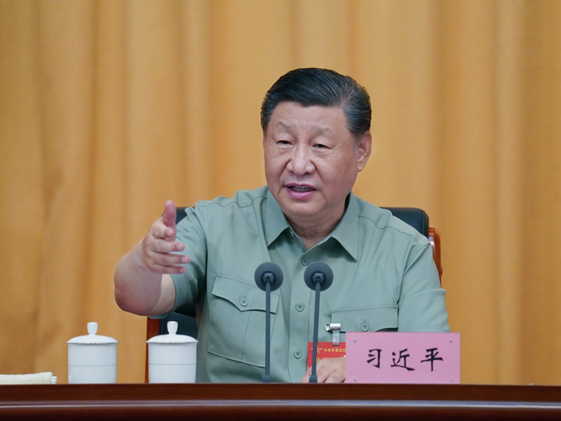 微信图片_20240619152453.jpg
