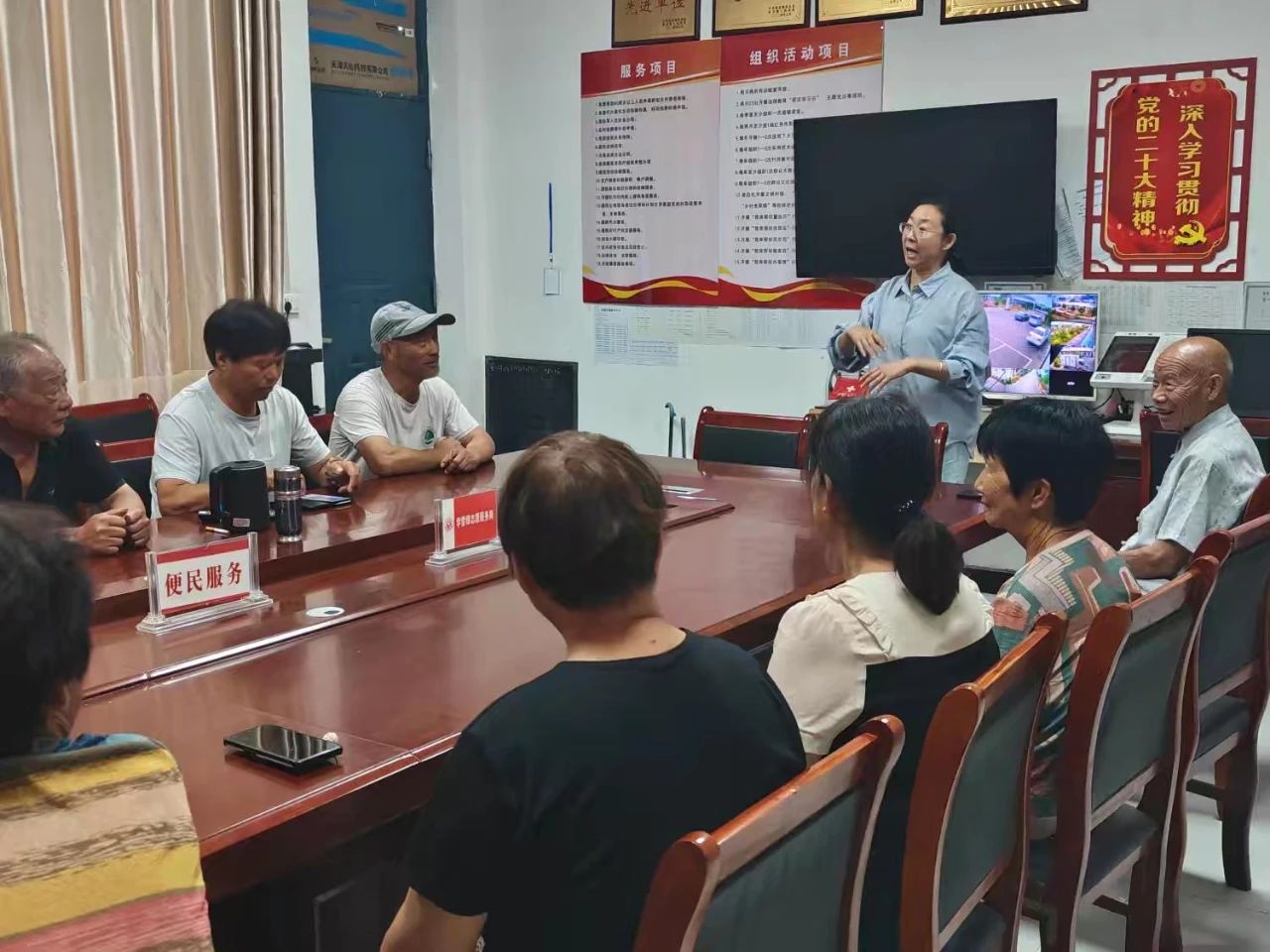 微信图片_20240620192139.jpg