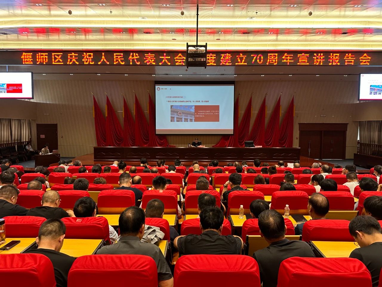 微信图片_20240624091900.jpg