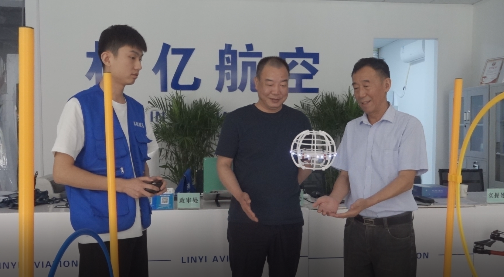 微信图片_20240625100955.png