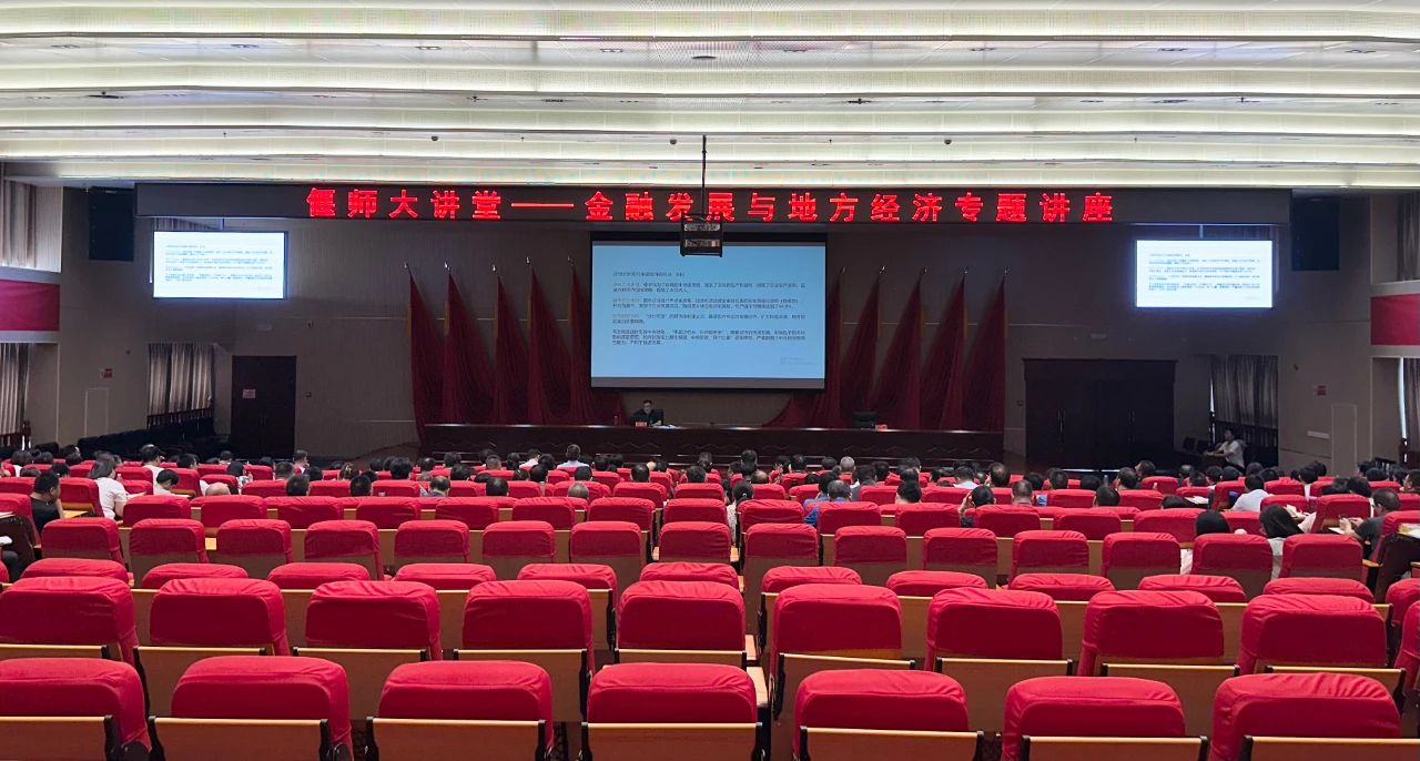 微信图片_20240627092704.jpg