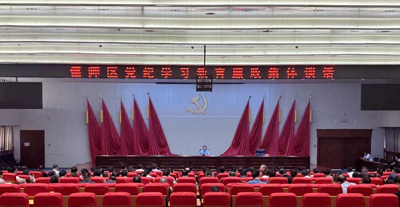 微信图片_20240627092704.jpg