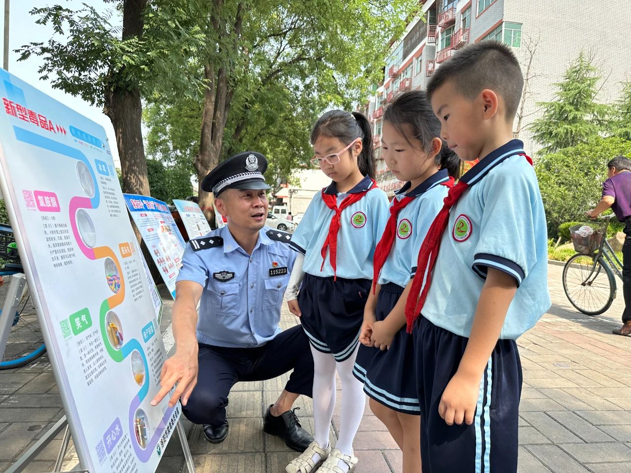 微信图片_20240627092704.jpg