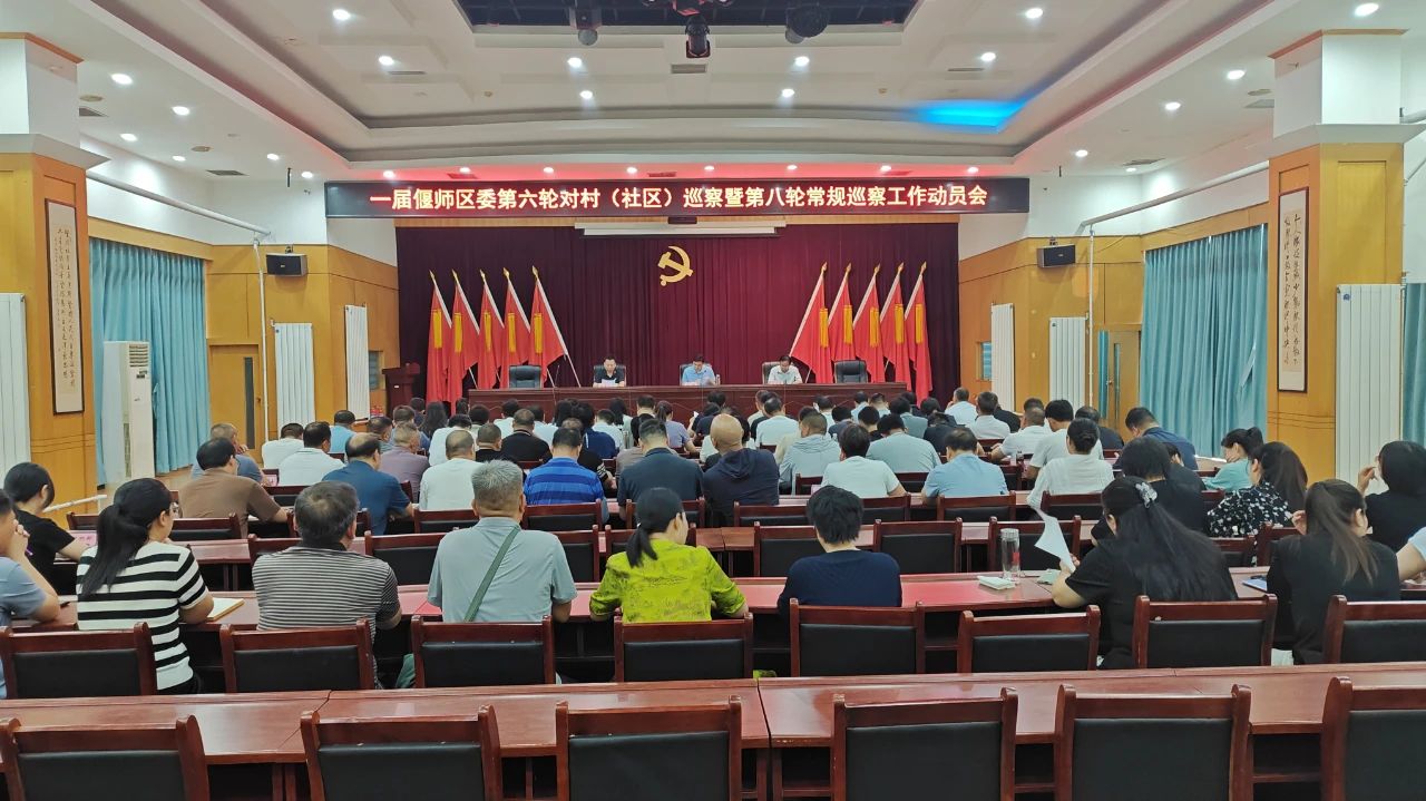 微信图片_20240701111336.jpg